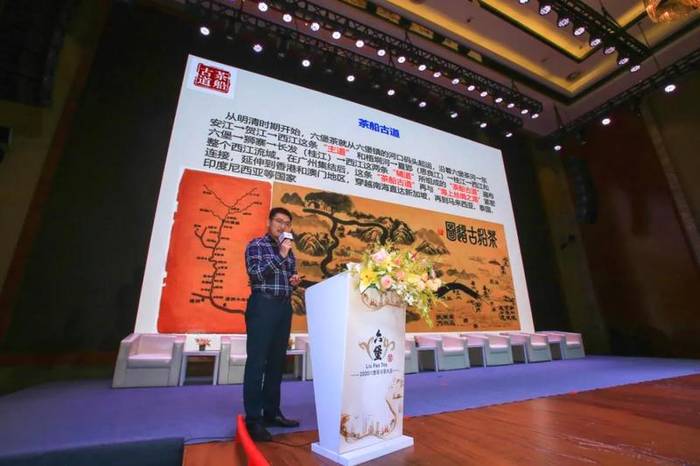 关于广西一茶叶卖到2.5万元/公斤,还被大批收购!的信息(6)