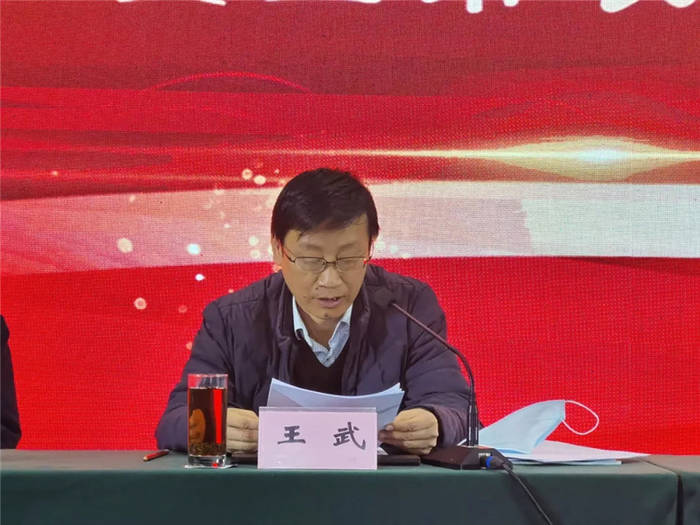 有关于黄山市茶叶行业协会一届二次全体会员大会圆满召开的最新资讯(6)