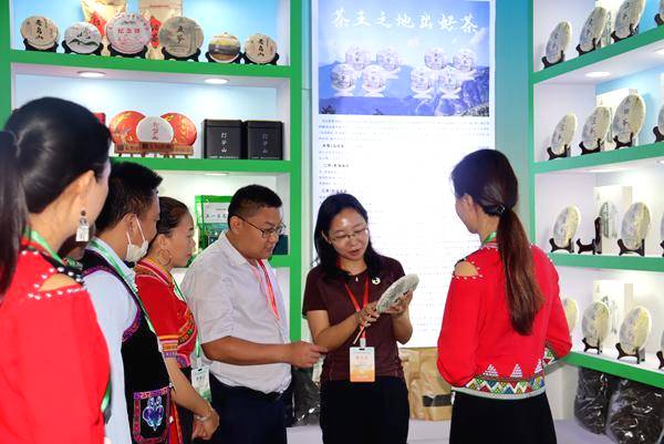 关于普洱茶公共区域品牌亮相第四届中国国际茶博会的资讯