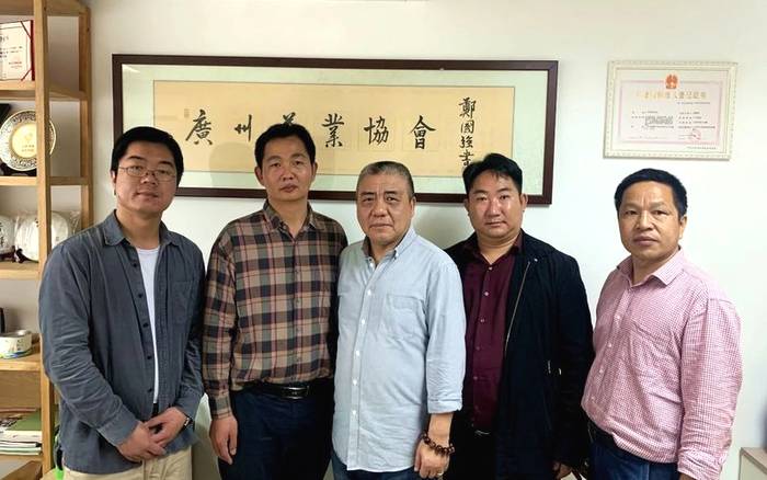 关于普洱市茶咖产业发展中心等有关部门负责人莅临广州茶业协会交流的最新消息(1)