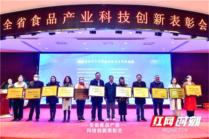 关于1-11月中国茶叶出口情况 茶系青年95后新消费 茶叶快消化发展的资讯(5)