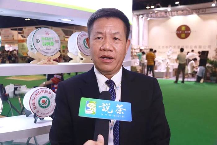 关于40+有机茶企业展现“中国标准”，与六国有机产品同登亚洲大舞台的热门消息(7)