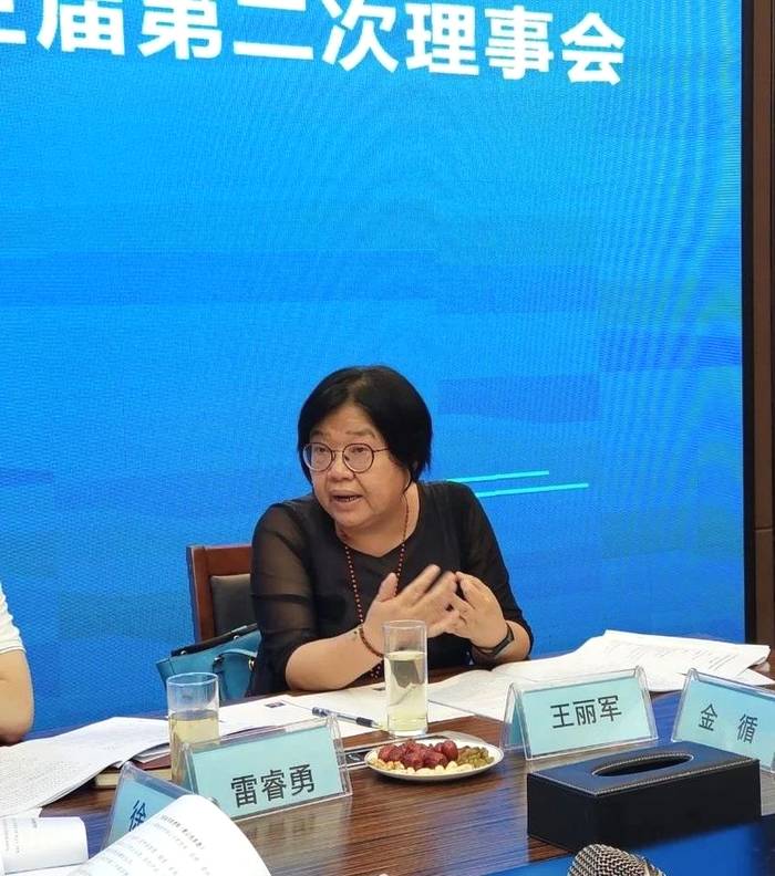 关于定方向、定平台、定规则——贵州茶“两会”研讨茶产业现代农业农村基金申报的热门信息(1)