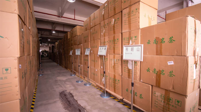 关于一周热门:2021年茶行业市场现状及发展前景预测分析、茶叶及相关制品保质期团标发布、江西、沈阳、石家庄茶博会的最新消(2)