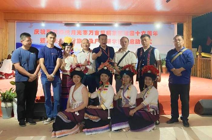 关于“绿水青山就是金山银山”发展理念 着力创建勐海县乡村振兴示范茶园的热门消息(11)