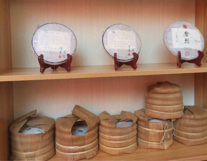 有关于2021日照茶叶交易会如期在北茶小镇举行 的信息(4)