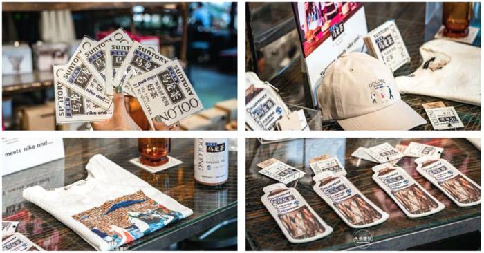 有关于史诗级联动！三得利x茶里，茶加茶能碰撞出什么火花？的热门信息(6)