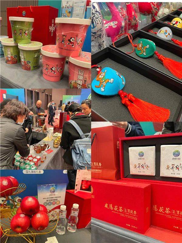 关于安康富硒茶、咸阳茯茶纳入十四运会特许商品！的热门消息(7)