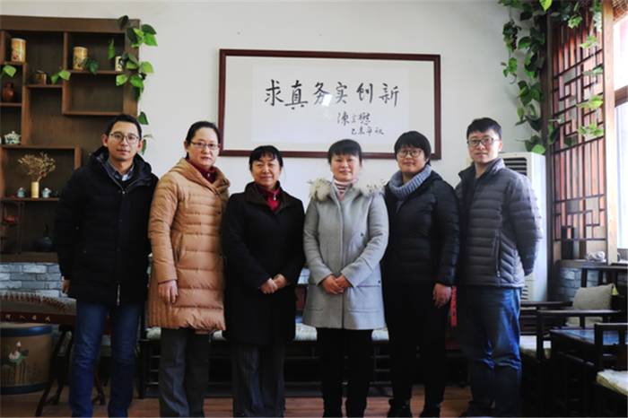 有关于山东农大茶叶研究团队荣获“全国巾帼文明岗”称号的最新信息