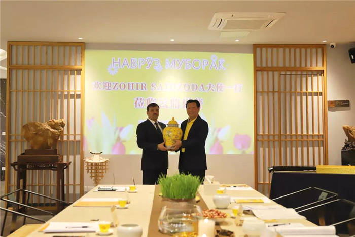 有关于塔吉克斯坦驻华大使佐希尔·萨义德佐达一行莅临云鼎柑普的信息(12)