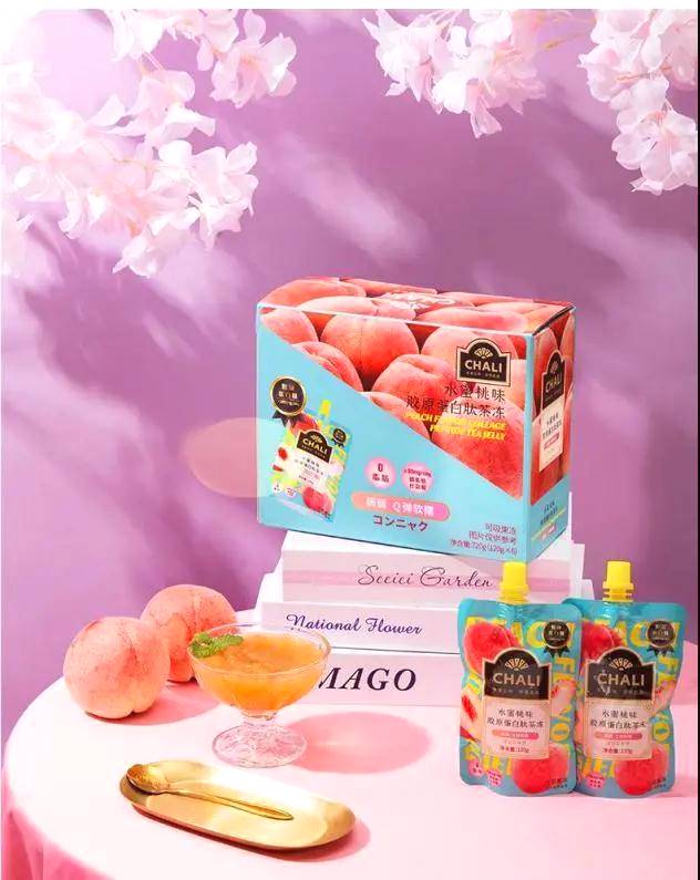 关于袋泡茶品牌CHALI茶里获新一轮数亿元融资,中国人自己的袋泡茶的热门信息(3)