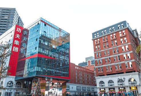 关于茶饮市场继续搞事情，猫熊煮茶竟然成为新热点！的消息(1)