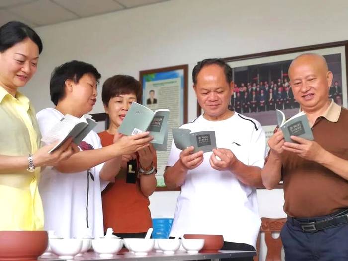 关于共品、共享一杯茶,龙岩市庆祝第二个“国际茶日”系列活动完美收官的热门消息(2)