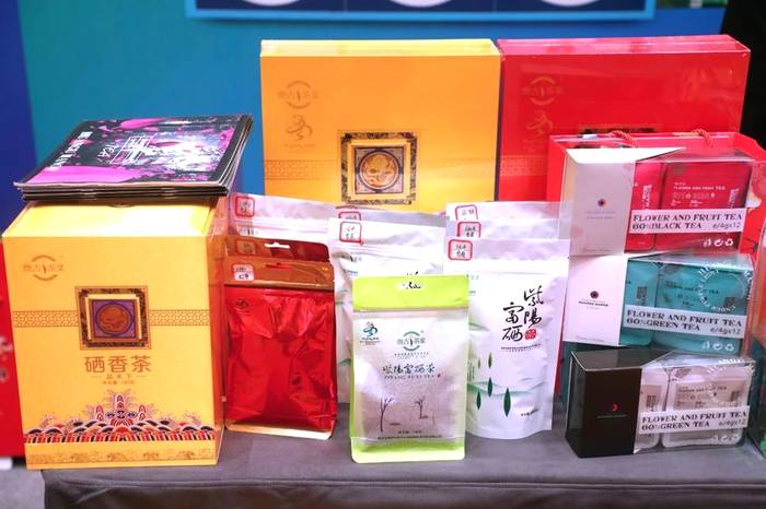 关于安康富硒茶、咸阳茯茶纳入十四运会特许商品！的热门消息(6)