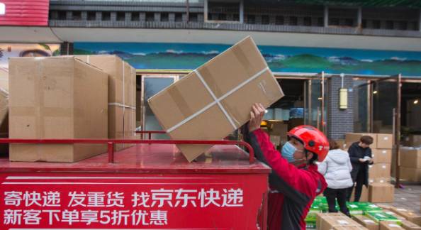 有关于云南春茶上市 京东“下乡进村”突破“最后一公里”的资讯