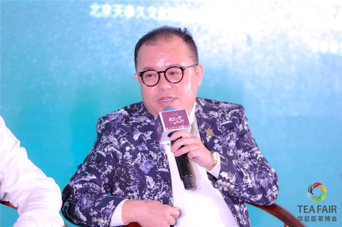关于新经济下个10年，中国茶馆业何去何从？听茶馆界大咖怎么说的最新消息(20)