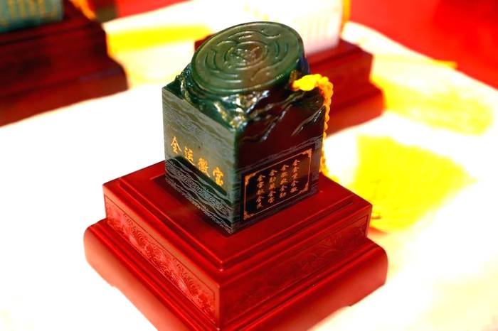 关于安康富硒茶、咸阳茯茶纳入十四运会特许商品！的热门消息(3)