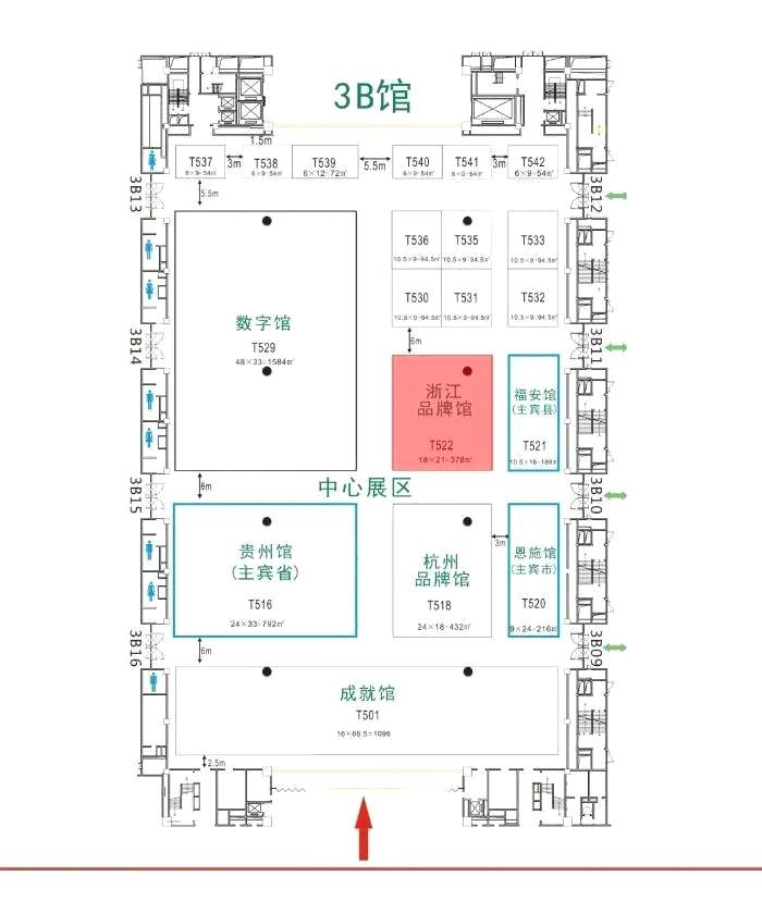 有关于名茶荟萃，等你来“浙”！第四届中国国际茶叶博览会之浙江馆风采的新闻(12)