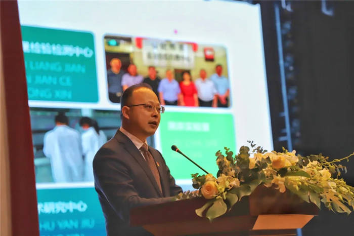 有关于新起点·再出发 看各大媒体如何解读安化黑茶产业发展大会的资讯(3)