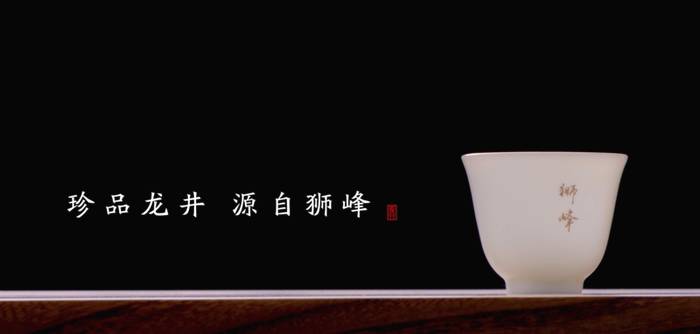 关于浙茶集团公益扶贫品牌“携茶”走进湖州两会的热门资讯