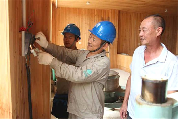 有关于福建：电网赋能“小茶叶” 撬动武夷“大产业”的资讯