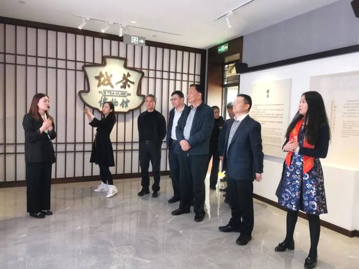 有关于中国茶叶流通协会会长王庆调研日铸茶发展的最新消息(3)