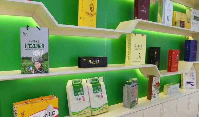 有关于凭啥拿下多项全省第一?黔北小县是这样实现“逆袭”的的最新消息(4)