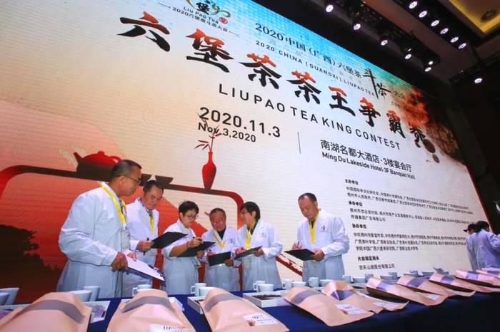 关于广西一茶叶卖到2.5万元/公斤,还被大批收购!的信息(1)