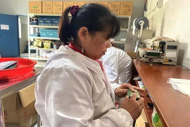 有关于绿色崛起，铜仁市思南香坝茶业发展势头旺的热门资讯(1)