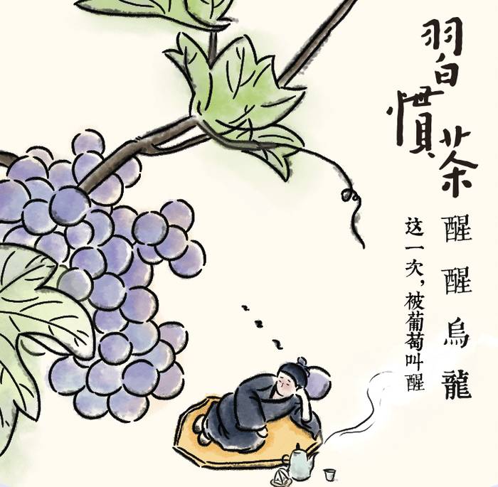 关于同比增长1288%，茶颜悦色们的线上茶包新生意的热门新闻(4)