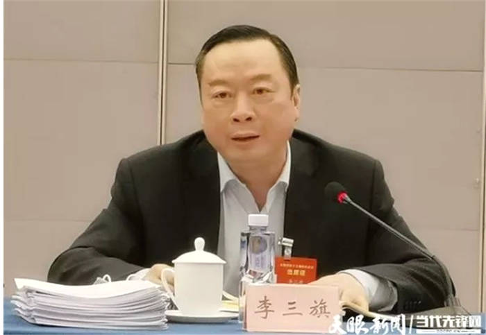 关于李三旗委员:保护利用好茶产业“芯片”为贵州茶产业提供种业保障的最新消息