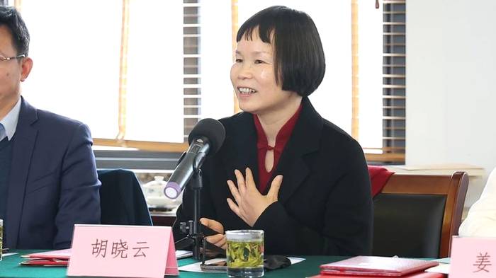 关于中国国际茶文化研究会成立茶业品牌建设专委会的最新信息(6)