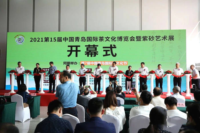 关于“如何提升茶经济”“2021普洱茶市场分析”“新茶饮市场边界在哪”的热门信息(7)