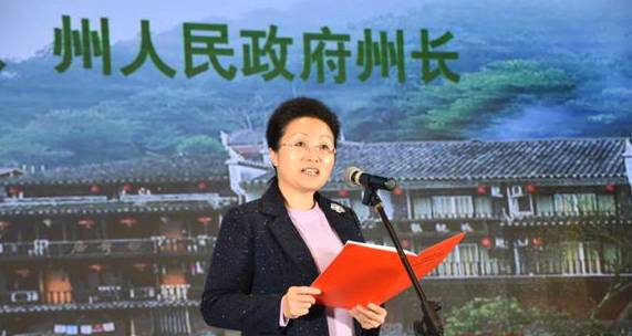 有关于中国黄金茶之乡湘西茶叶推介会 推动茶叶产业高质量发展的信息(3)