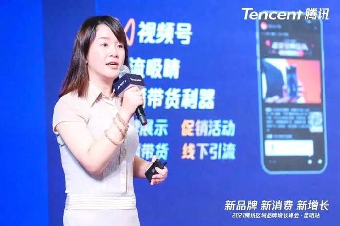 关于茶企数字化营销风口已来，我们找到了一条超车的捷径的热门新闻