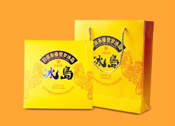 有关于一周热门：区块链技术助力普洱茶，“一带一路”年度汉字中茶预告，郑州、湖南、厦门茶博览会开幕的资讯(5)