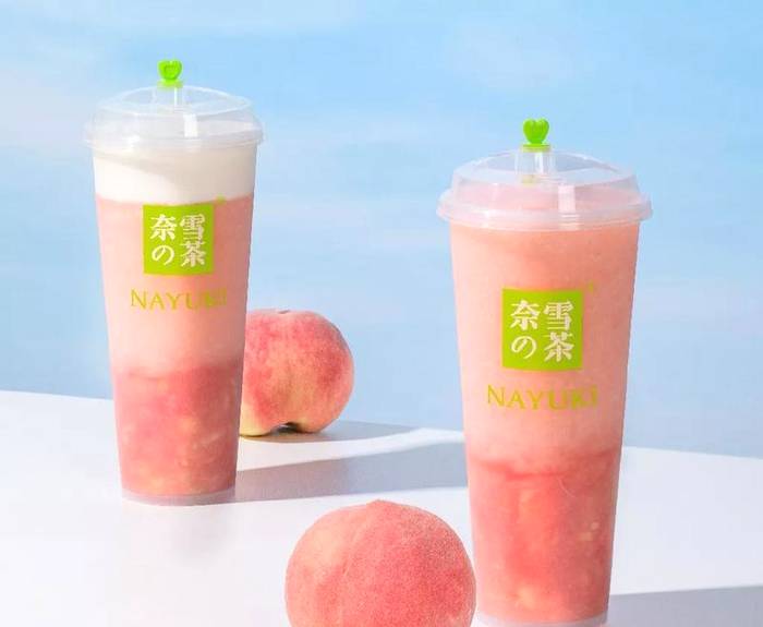 有关于迈向心智时代的中国茶饮，为何还没诞生一个全球化品牌？的热门资讯