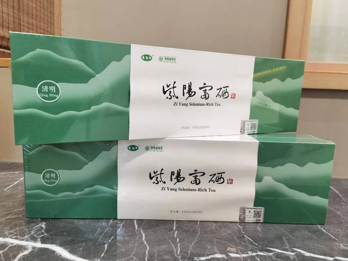关于中国共产党历史展览馆配套“秦岭茶食”试营业,这几款陕茶进驻!的新闻(2)