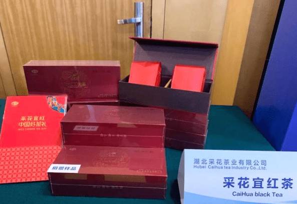 有关于上合组织民间友好论坛：“羊来茶往”成佳话的资讯(9)