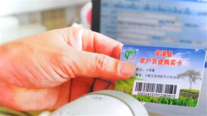 关于“数字化”已成年度高频词汇，茶产业如何乘势数字浪潮？的热门新闻(2)