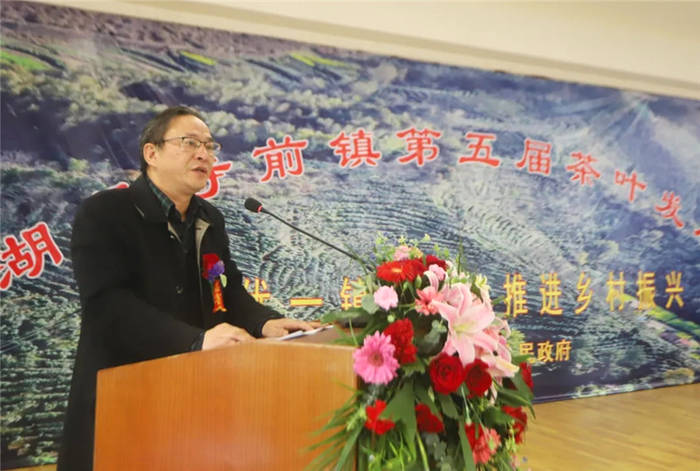 有关于安徽：太湖县寺前镇成功举办第五届茶叶发展论坛的新闻(5)