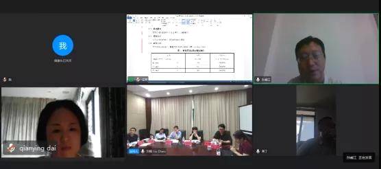 关于中国茶叶学会召开《包装饮用天然泡茶水》团体标准审定会的最新消息(1)