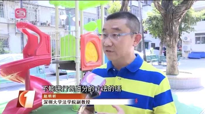 有关于茶行业遭遇职业打假人，茶商如何规避风险的资讯(8)