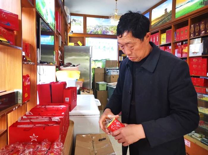 关于湄潭：以路为媒、以路助茶、以茶促旅、以旅兴茶的消息(4)