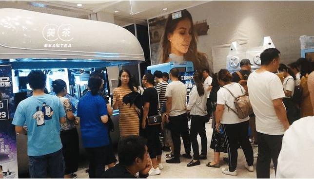 关于新中式茶饮赛道广阔,美茶成为行业“吸睛茶”的最新资讯(1)