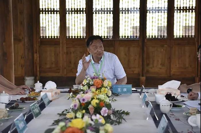 关于2021中国白茶产区政府沙龙在政和举行的最新资讯(2)