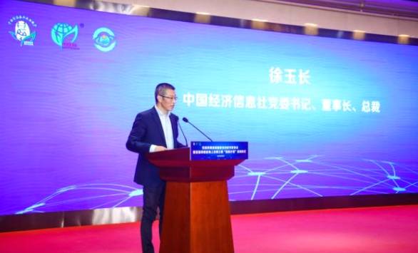 有关于《安溪铁观音质量安全白皮书（2020）》打造茶行业标杆的最新资讯(4)