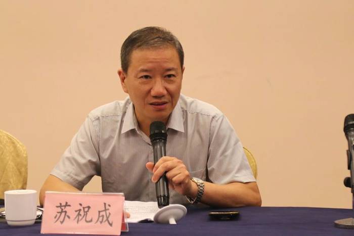 有关于三茶融合 共同富裕 ——浙江省茶叶产业全面高质量发展专家座谈会举行的消息(10)