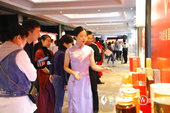 有关于武夷星与品品香心心相印！岩茶大佬和白茶大佬“牵手”了！的最新资讯(1)