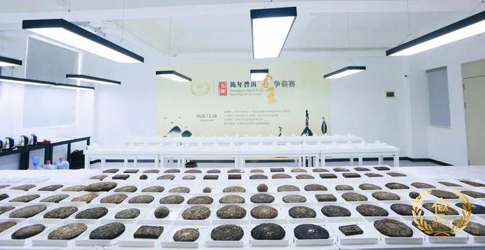 有关于一周速读：2021中国茶叶发展趋势分析、仓颉号新一代传奇、中老期茶行业风向标的新闻(8)